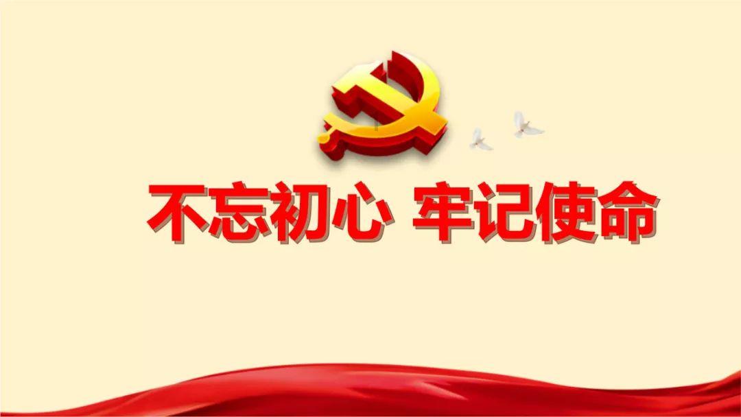 合金装备5幻痛