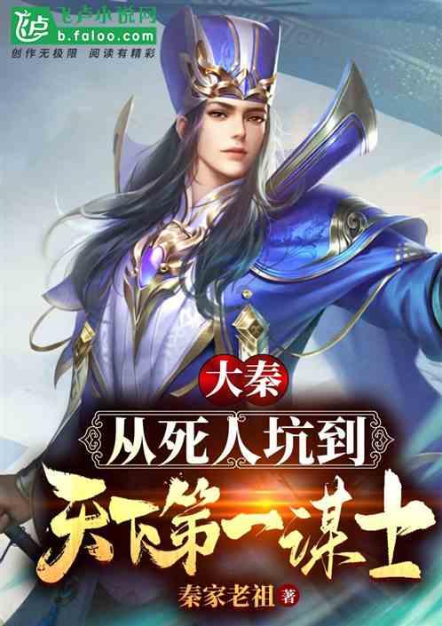 迷路的可爱女宝宝