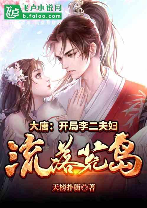 三位一体